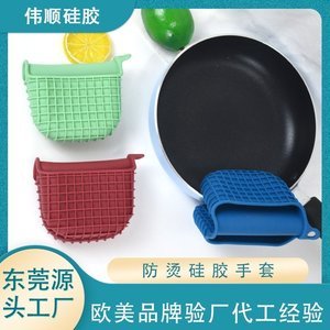 食品級硅膠制品怎么辨別真假，學(xué)會這幾招教你輕松搞定【全網(wǎng)聚焦】