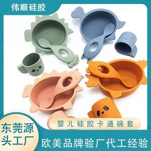 硅膠制品有哪些主要特點，看完你就知道了【產(chǎn)品百科】