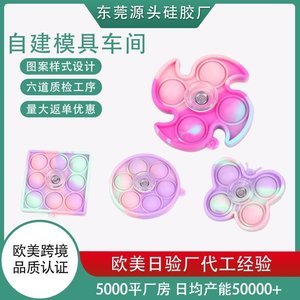 附近的硅膠制品廠在哪里，2024附近的硅膠制品廠推薦【全網(wǎng)推薦】