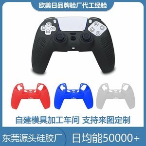 硅膠制品模具怎么制作，看完你就知道了【行業(yè)百科】